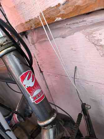 Велосипед Эдельвейс 26" Донецк