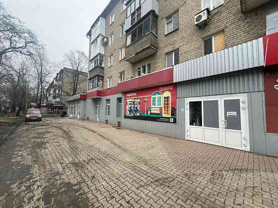 Аренда Коммерческого Помещения 550 Квадратных Метров Торгового Помещения! Ул.Университетская 102 Донецк