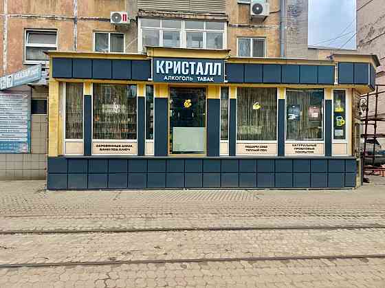 Аренда коммерческого помещения. Центр города. Первая линия! Донецк