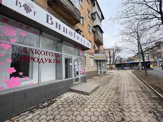 Аренда Коммерческого Помещения 100м2 в Центре Донецка - Отличный Проходной поток . Донецк
