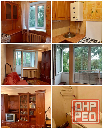 1-к Пушка 1000 мелочей Кировский район, Макеевка Макеевка - изображение 1