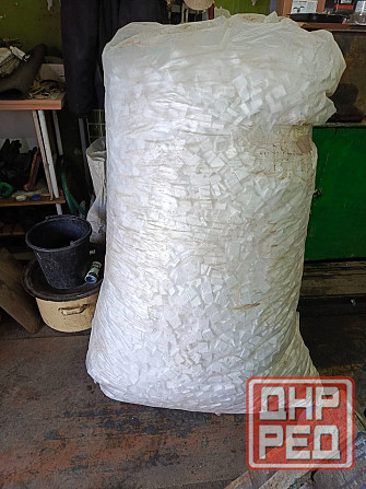 экструдированный пенополистирол, мелкая фракция. Донецк - изображение 2