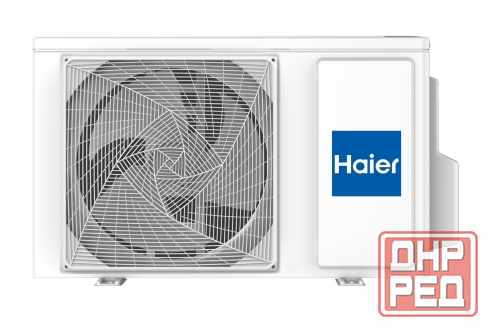 Сплит-система Haier HSU-07HPL203/R3 Coral On/Off с дисплеем (до 20 м²) с Алисой Макеевка - изображение 2