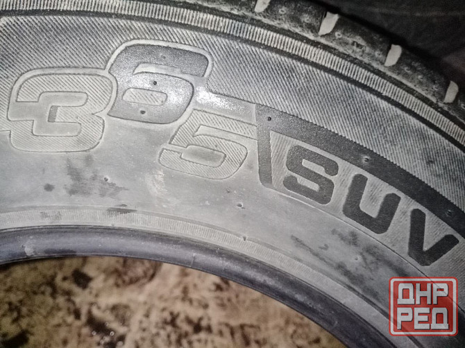 Комплект резины лето 205/70/r15 Донецк - изображение 2