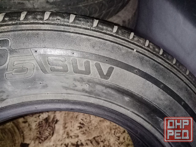 Комплект резины лето 205/70/r15 Донецк - изображение 3