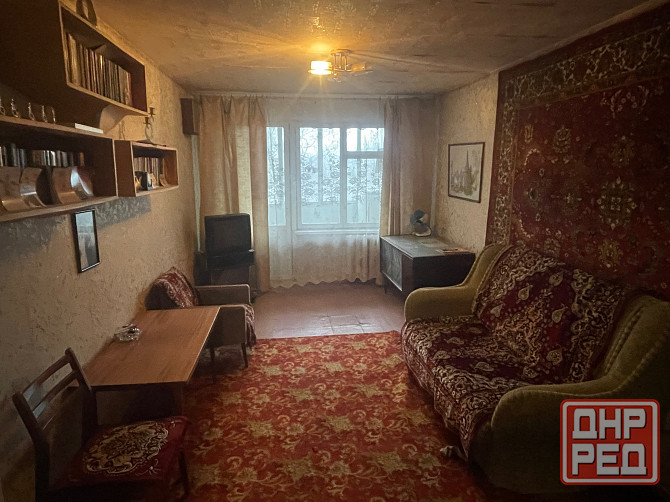 Продается квартира в центре возле цирка. Донецк - изображение 1