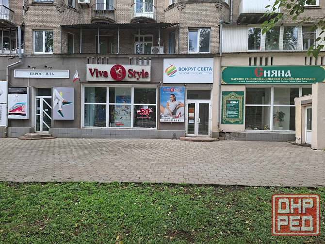 Сдается в аренду фасадное помещение по ул. Артема Донецк - изображение 1