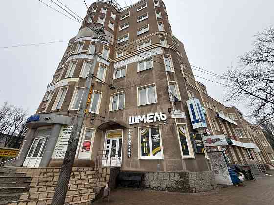 Продажа Коммерческой Недвижимости- 2900 м² квадратных метров Офисно/Торгового Помещения.Пр.Киевский Донецк