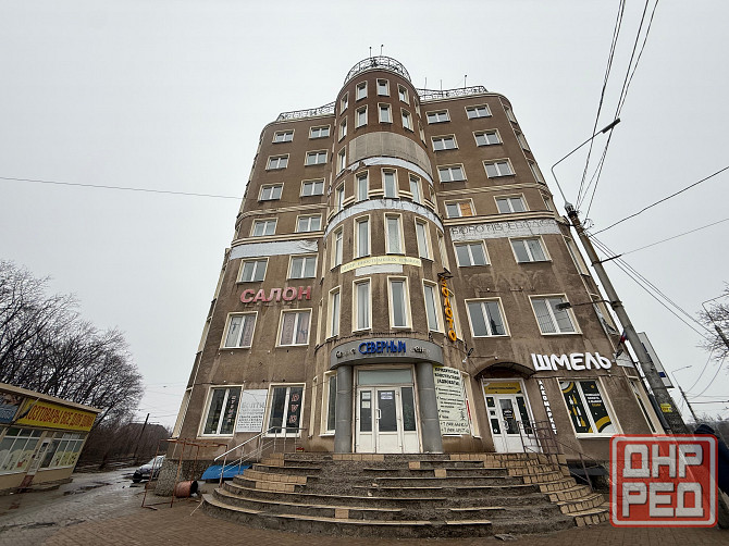 Продажа Коммерческой Недвижимости- 2900 м² квадратных метров Офисно/Торгового Помещения.Пр.Киевский Донецк - изображение 3