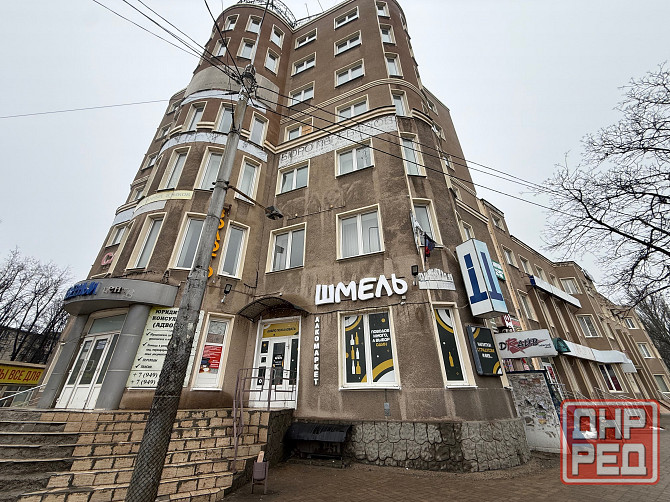 Продажа Коммерческой Недвижимости- 2900 м² квадратных метров Офисно/Торгового Помещения.Пр.Киевский Донецк - изображение 1
