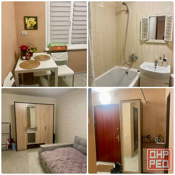 Однокомнатная квартира в Киевском районе ориентир Донецк Сити Донецк - изображение 1