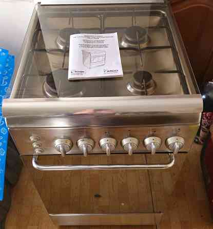 Газовая плита Ardo Донецк