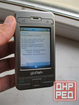 Кпк Glofish X500 с сим, GPS и Wi-Fi Win Mobile 6.0 Донецк - изображение 3