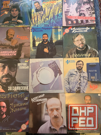 Пластинки винил Донецк - изображение 4