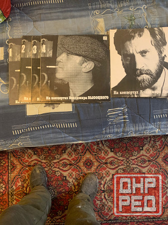 Пластинки винил Донецк - изображение 1