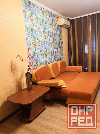 Центральный район Мариуполь - изображение 1