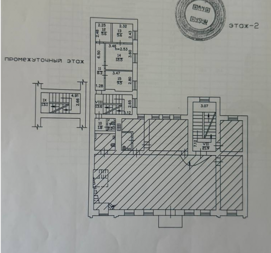 Помещение 200 м2, Ворошиловский р-н, Грин Плаза, 20 млн руб Донецк