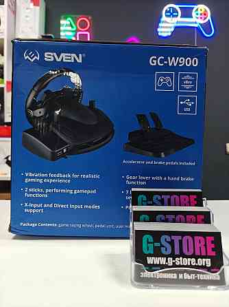 Игровой руль SVEN GC-W900 Донецк