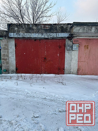 Продам гараж г. Донецк, кооператив Ласточка Донецк - изображение 1