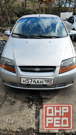 Продам рабочую пони... :) Донецк - изображение 1