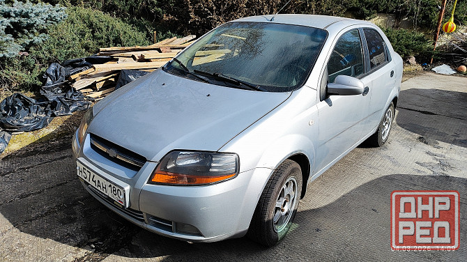 Продам рабочую пони... :) Донецк - изображение 8