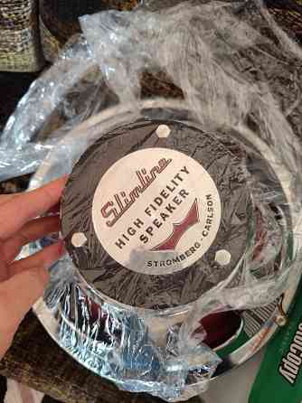 Коаксиальные динамики Stromberg Carlson , 15 дюймов. Донецк