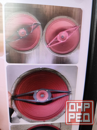 Коаксиальные динамики Stromberg Carlson , 15 дюймов. Донецк - изображение 6