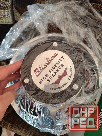 Коаксиальные динамики Stromberg Carlson , 15 дюймов. Донецк - изображение 2