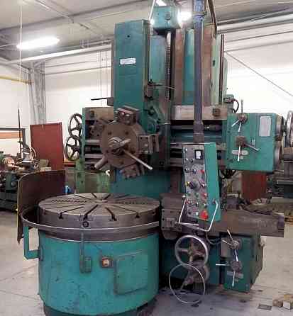 Токарь карусельщик Донецк