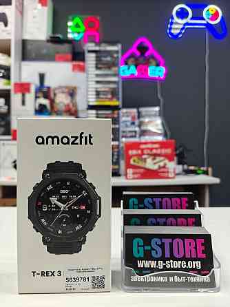 Смарт-часы Amazfit T-Rex 3 Pro, черный Донецк