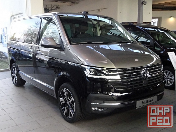 Перевозки Доброполье Москва рейсы расписание Москва - изображение 1