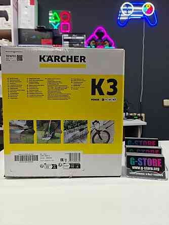 Мойка высокого давления KARCHER K 3, 120 бар, 380 л/ч Донецк