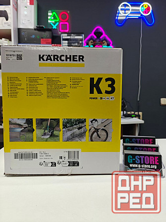 Мойка высокого давления KARCHER K 3, 120 бар, 380 л/ч Донецк - изображение 3