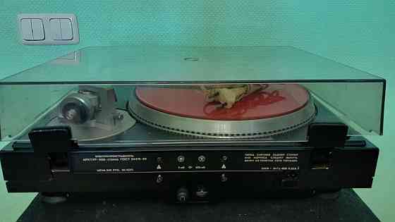 виниловый проигрыватель арктур-006 Донецк