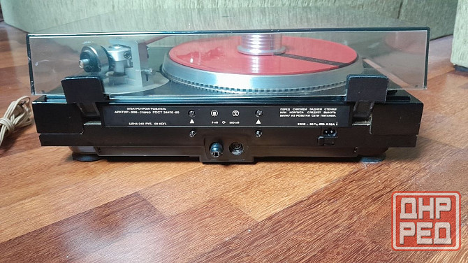 виниловый проигрыватель арктур-006 Донецк - изображение 6