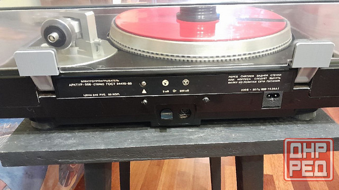 виниловый проигрыватель арктур-006 Донецк - изображение 3