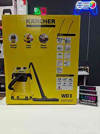 Хозяйственный пылесос Karcher WD 3 Донецк