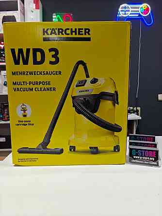 Хозяйственный пылесос Karcher WD 3 Донецк