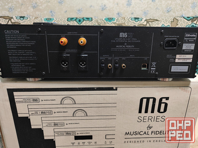 продам сд Макеевка - изображение 2