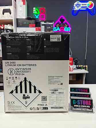 Портативная зарядная станция EcoFlow DELTA 3 Plus (1024 Втч) Донецк