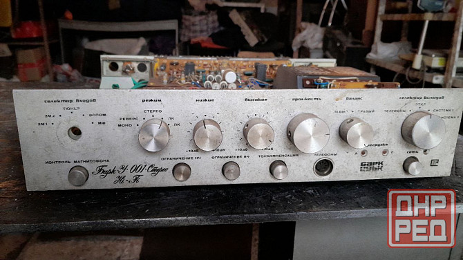 усилитель барк-001 Донецк - изображение 1