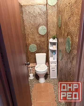 Донецк, улица Артема, Донбасс Арена, Киевский район, начало Ворошиловского Донецк - изображение 6