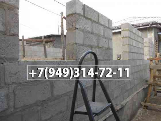 Каменщик. Донецк