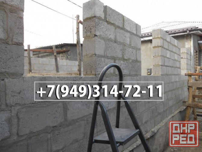 Каменщик. Донецк - изображение 1