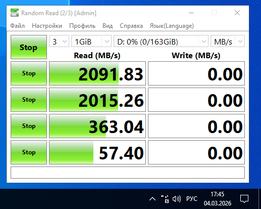 SSD M.2 NVMe 256GB KingSpec NE-серия Макеевка