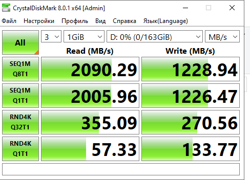 SSD M.2 NVMe 256GB KingSpec NE-серия Макеевка