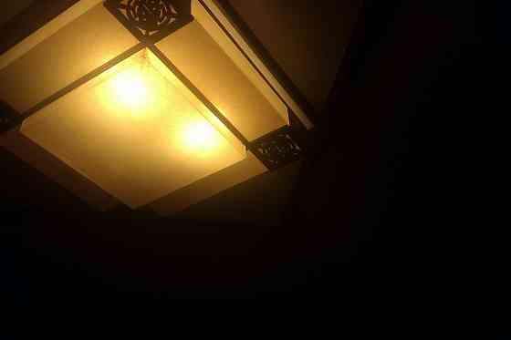 Сдам 2 комн. пр-кт Маяковского Донецк