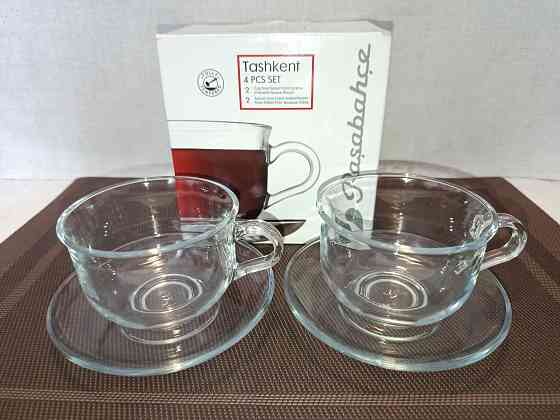 Чайная пара "Taskent". Донецк