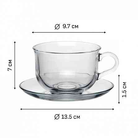 Чайная пара "Taskent". Донецк