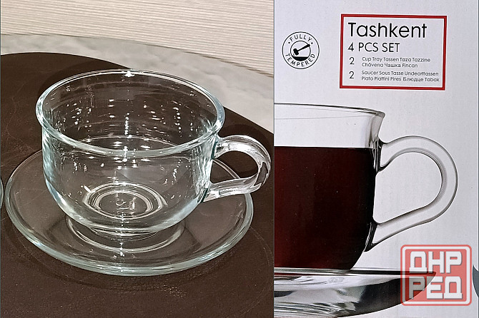 Чайная пара "Taskent". Донецк - изображение 3